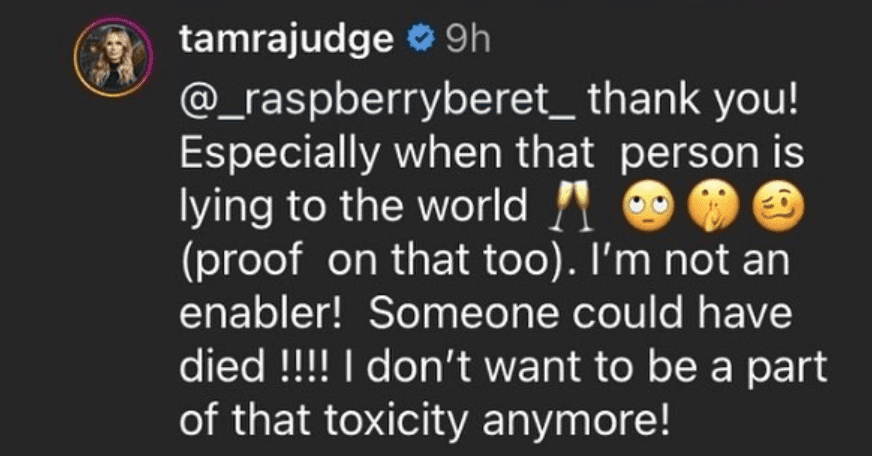 RHOC's Tamra Judge alleges that Shannon Beador is still drinking post DUI.